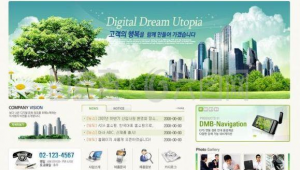 軟件社區(qū)分享軟件(軟件社資源群app下載)