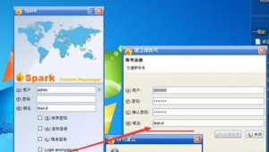 外服網(wǎng)頁(yè)（去外服網(wǎng)站）