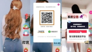 網站配色表(關于配色的網站)