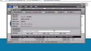 站群如何盈利_站群工具
