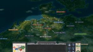 拿破侖吧(拿破侖!)