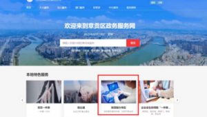 南山百度貼吧_南山app是什么