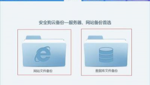 怎么把軟件分享到網(wǎng)站（怎么可以分享軟件）