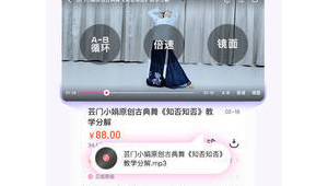 簡單易自學的才藝(自學技能的網站)