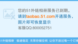 華山網站配色軟件