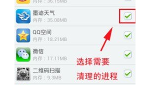 手機運行腳本的軟件網站是什么（手機可以運行的腳本）