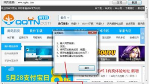 網站完全保存軟件有哪些(保存整個網站)