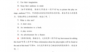 小說站群怎么賺錢(小說群qq)