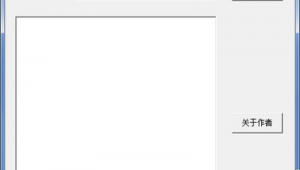 網站獲取號碼軟件有哪些(網頁號碼抓取軟件手機版)