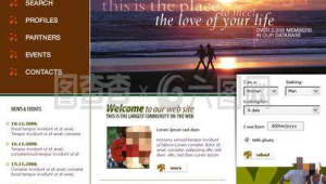 情侶網站軟件下載（情侶app）