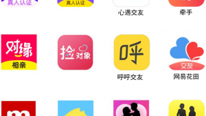 糖友在線(糖友股份)