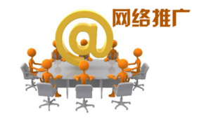 seo關(guān)鍵字什么意思_seo做關(guān)鍵詞怎么收費(fèi)的