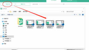 網站復制拷貝軟件有哪些（拷貝整個網站）