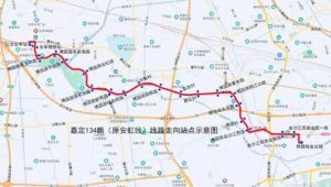 地鐵幾號線到聯合廣場(聯合路地鐵站)