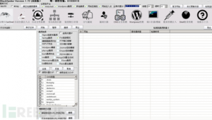 批量掃描網站軟件有哪些（批量掃描儀）