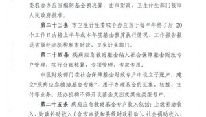 池州火車站投訴電話(池州站擴建改造)