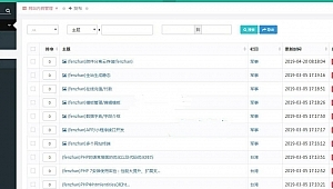 源碼建站(站群源碼破解版)