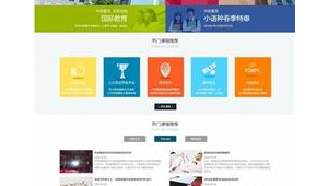 南寧seo專員_南寧seo團(tuán)隊(duì)哪家好