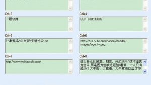 洗澡網(wǎng)站軟件免費(fèi)（洗浴軟件）