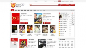 電腦看美劇軟件網站下載不了(電腦看美劇的app)