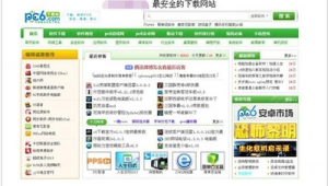 asp網(wǎng)站編輯軟件是什么（asp簡單的網(wǎng)站怎么做）