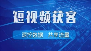 無錫企業網站seo（無錫網站seo顧問）
