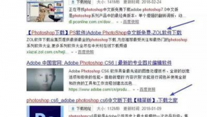 推薦網(wǎng)站能用的（推薦點網(wǎng)站）