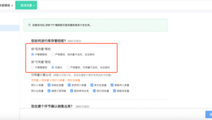 鞍山網(wǎng)站制作_鞍山網(wǎng)上