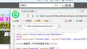 seo有用嗎?_seo有前途嗎?