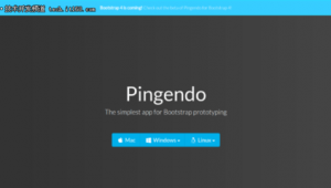 網(wǎng)站seo軟件 si