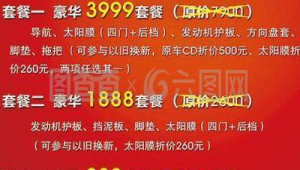 德州搶貨軟件（德州平臺推薦）