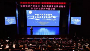 無錫市軟件行業協會網站首頁（無錫市軟件公司）