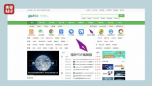 探秘敲網站軟件：功能、優勢與實用操作指南