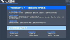 柳州好的seo軟件公司有哪些（柳州網絡科技公司）