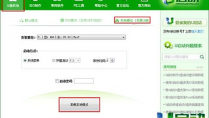 帶點網站軟件:解鎖便捷新體驗,開啟高效網絡生活