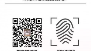 雕刻軟件網(wǎng)站有哪些(雕刻軟件網(wǎng)站哪個(gè)好)