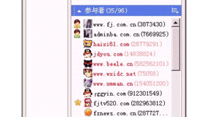 精品資訊(精品群是什么意思)