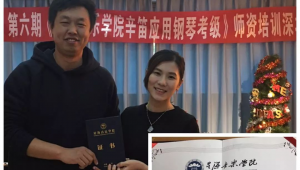 廣州站站臺(廣州站公告)