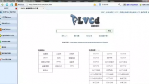 涂抹圖片軟件（抹圖軟件）