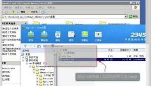 站群服務器推薦（中國電信服務器端口）