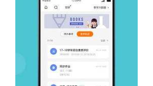 軟件庫s1（xa軟件庫官網）