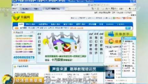 語音網站制作軟件有哪些(語音制作編輯軟件)