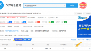2020江陰臨港_江陰臨港開發(fā)區(qū)重大項目