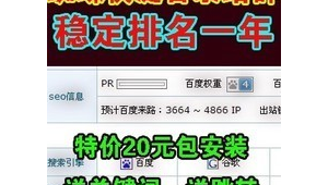 蜘蛛俠資訊(web man蜘蛛俠)
