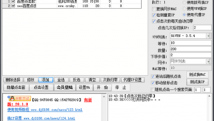 特定網(wǎng)頁搜索(搜索網(wǎng)址的應(yīng)用)