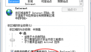 驗(yàn)證網(wǎng)址(驗(yàn)證品的網(wǎng)站)