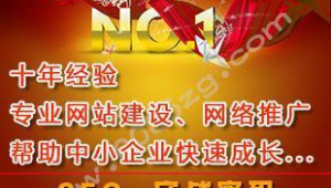 東莞做網站軟件哪家好(東莞制作網站軟件)