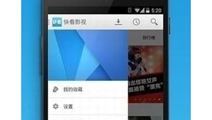 lutubeapp最強(誰有lutube軟件)