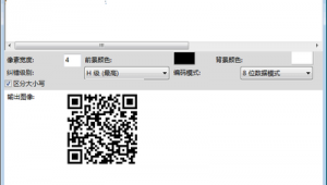 像素網站制作軟件下載（像素化網站）