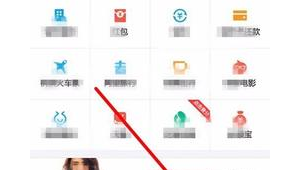 互刷寶貼吧（互刷寶怎么樣）